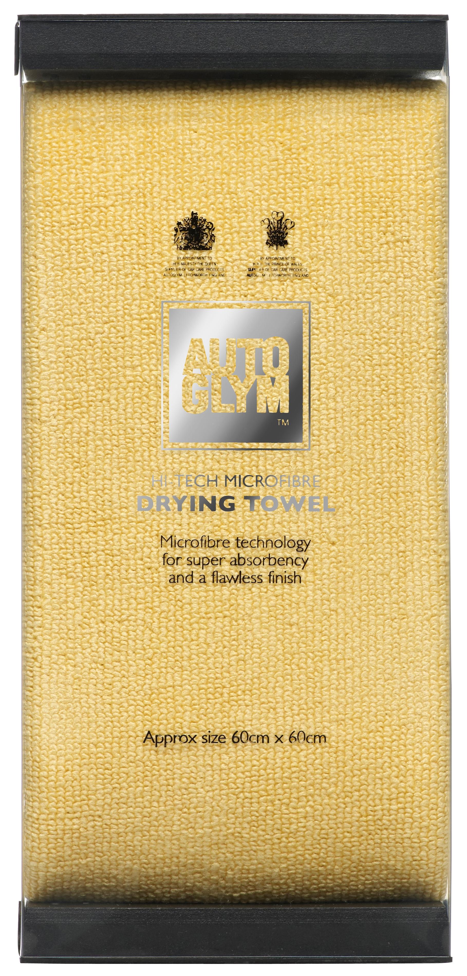Autoglym Perfect Bodywork, Wheels and Interior Gift Collection 615793