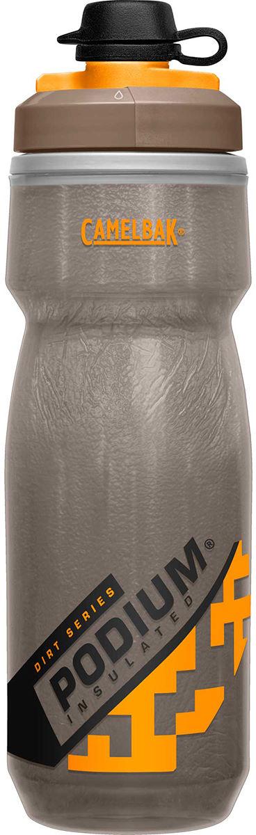 camelbak podium nozzle replacement