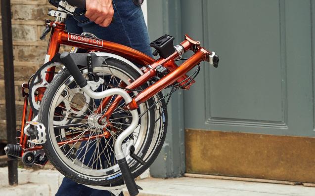 halfords brompton b75