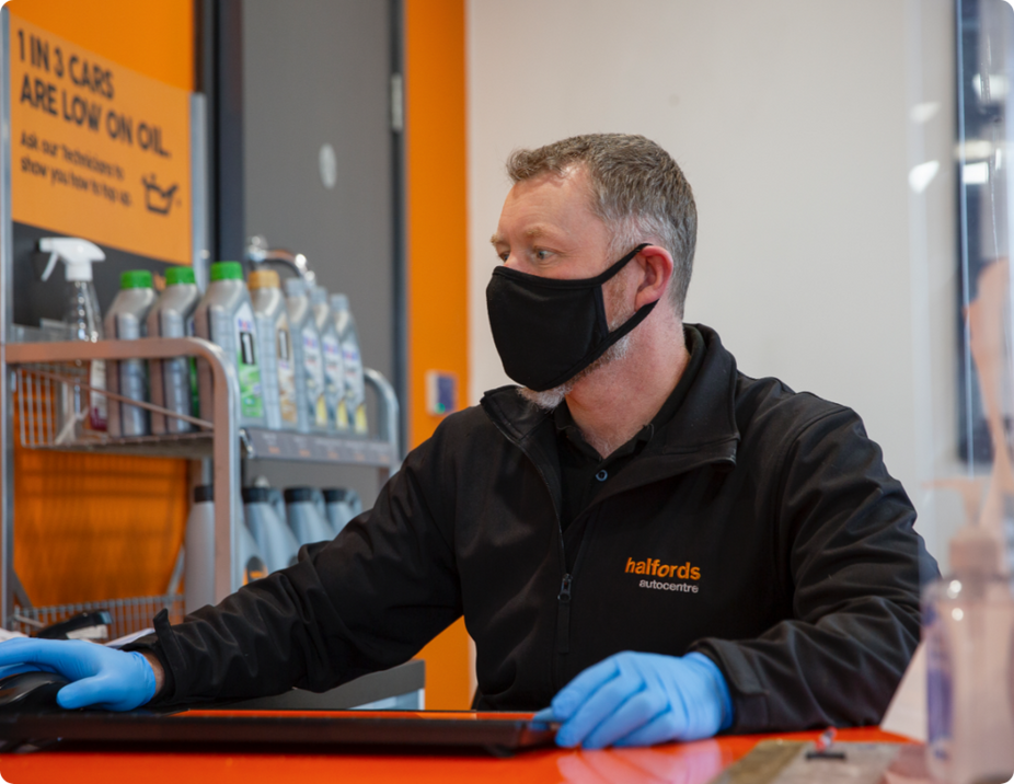 Halfords Autocentre