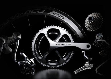 Bike 2024 crankset halfords