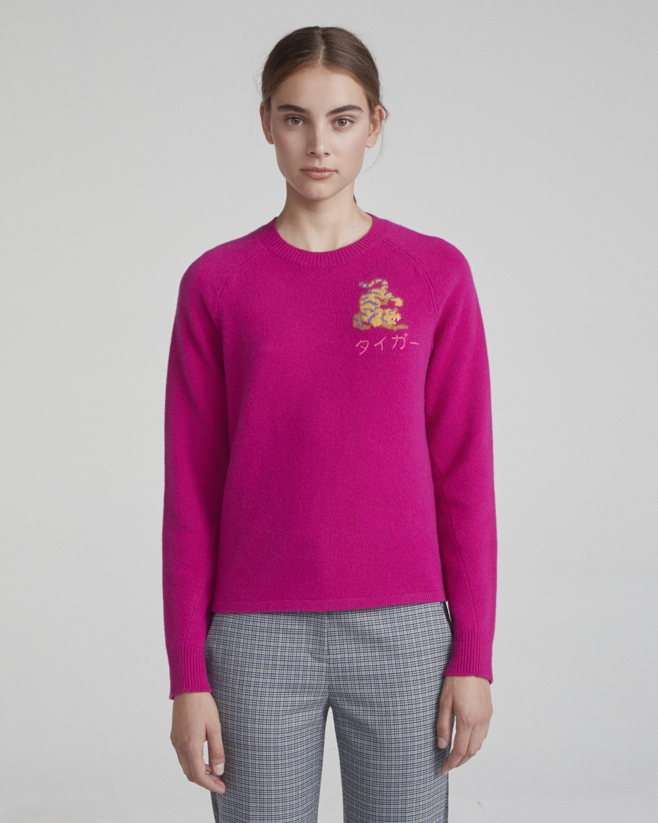 storm sweater