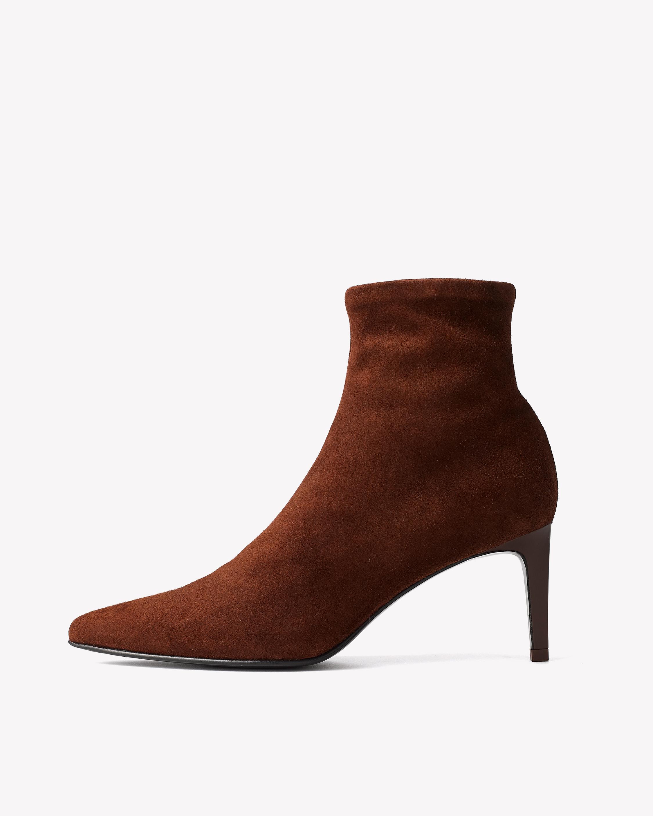 beha stretch bootie rag & bone