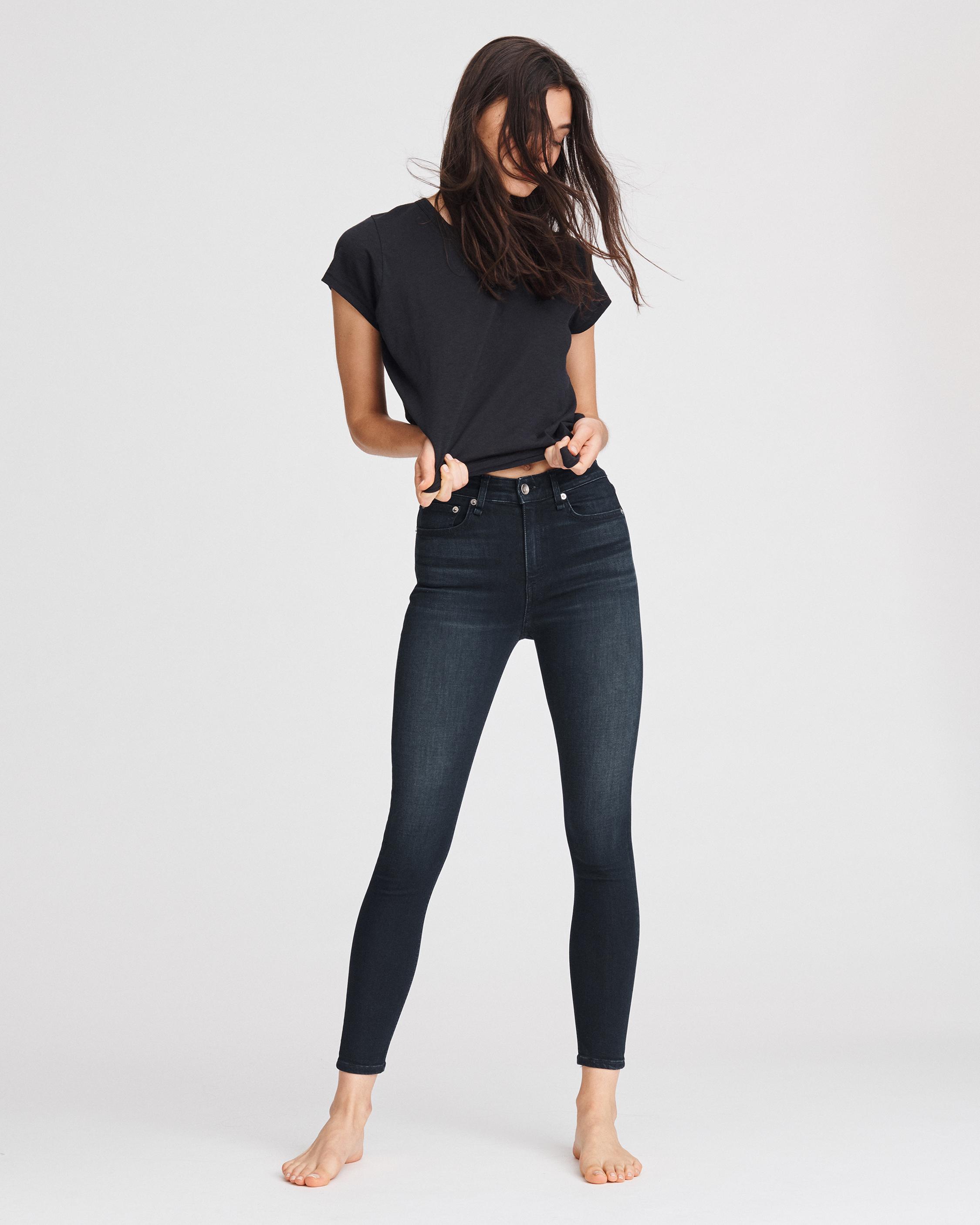 nina high rise skinny