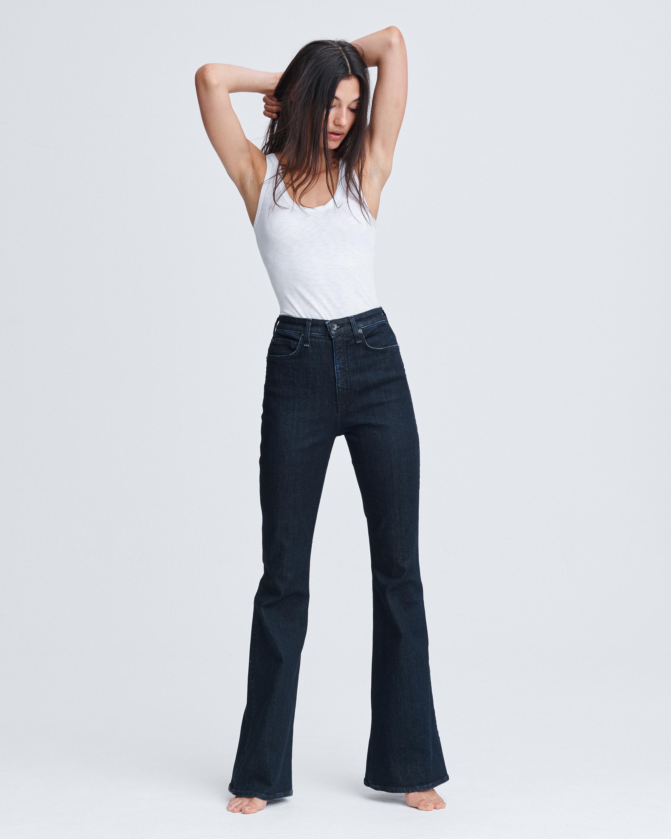 super high waisted flare jeans