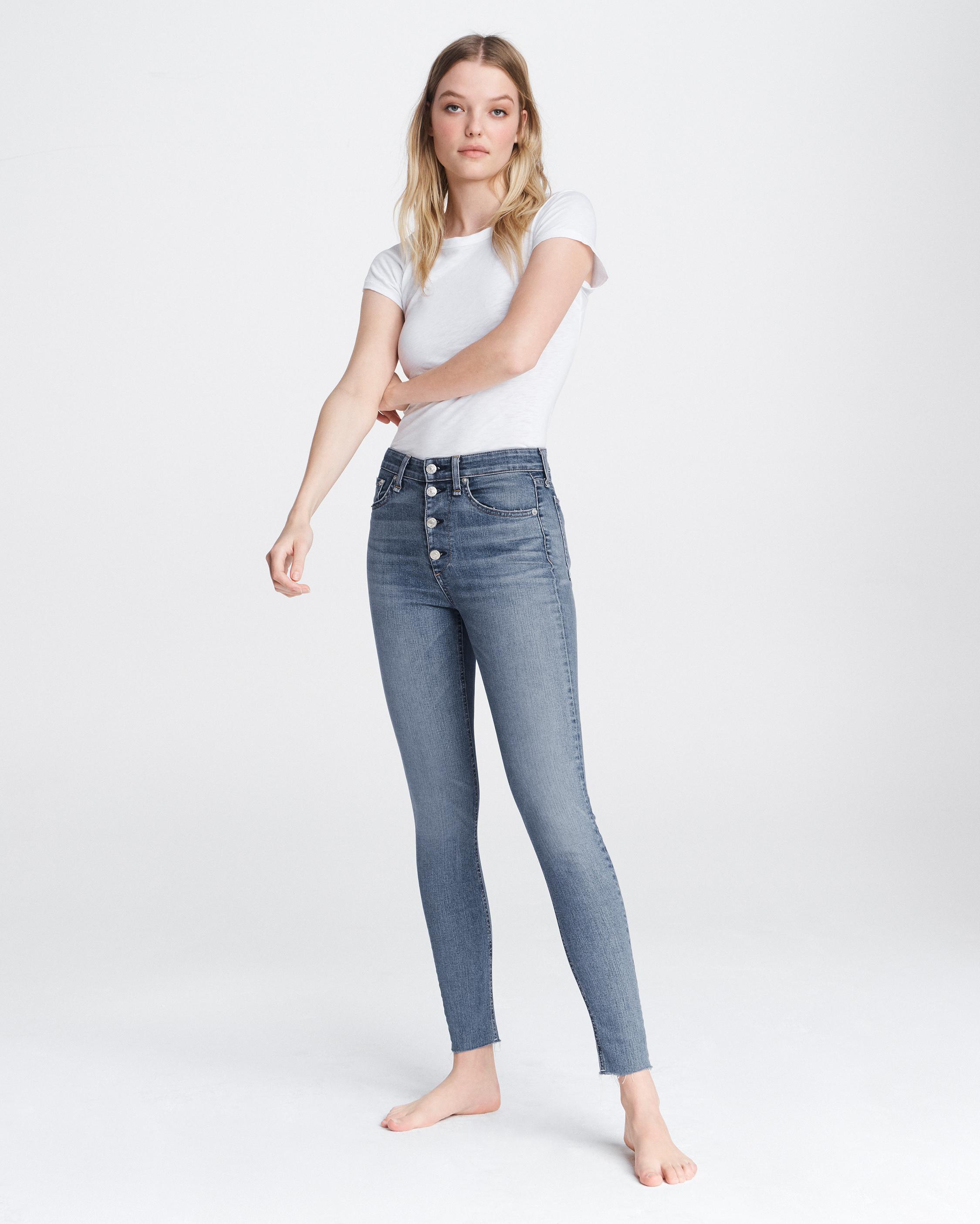 nina high rise skinny