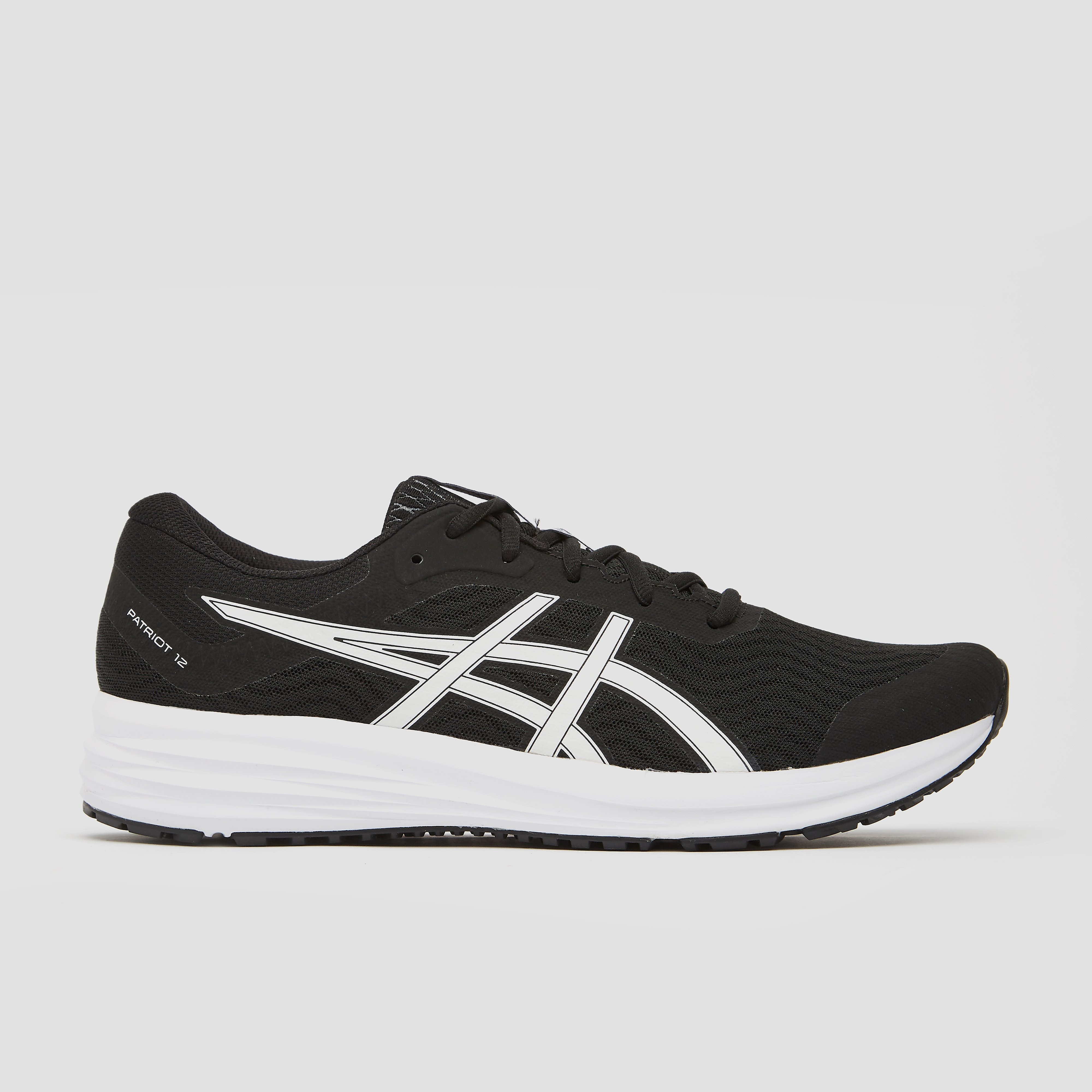 Aktiesport hardloopschoenen hot sale
