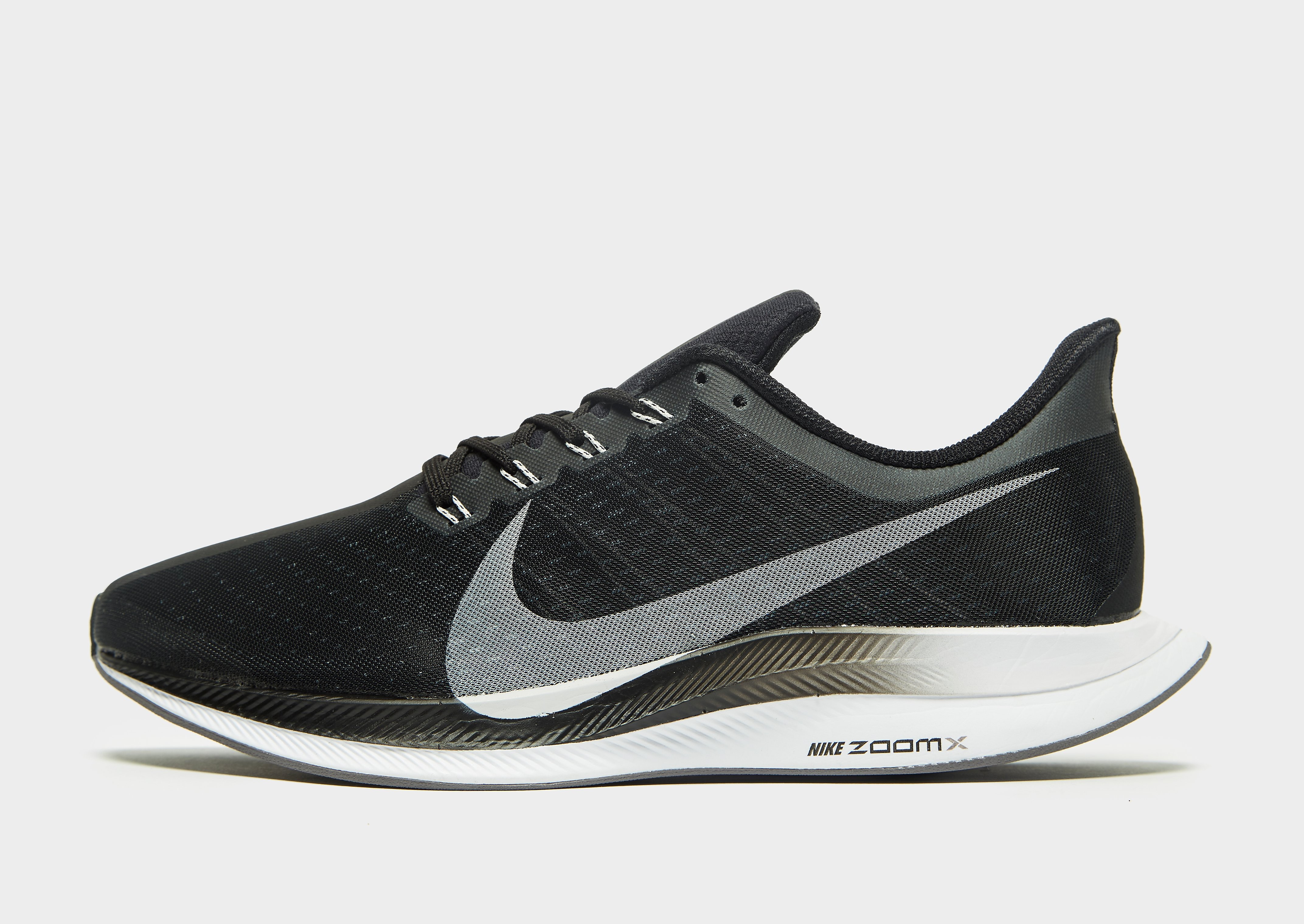 jd nike air zoom
