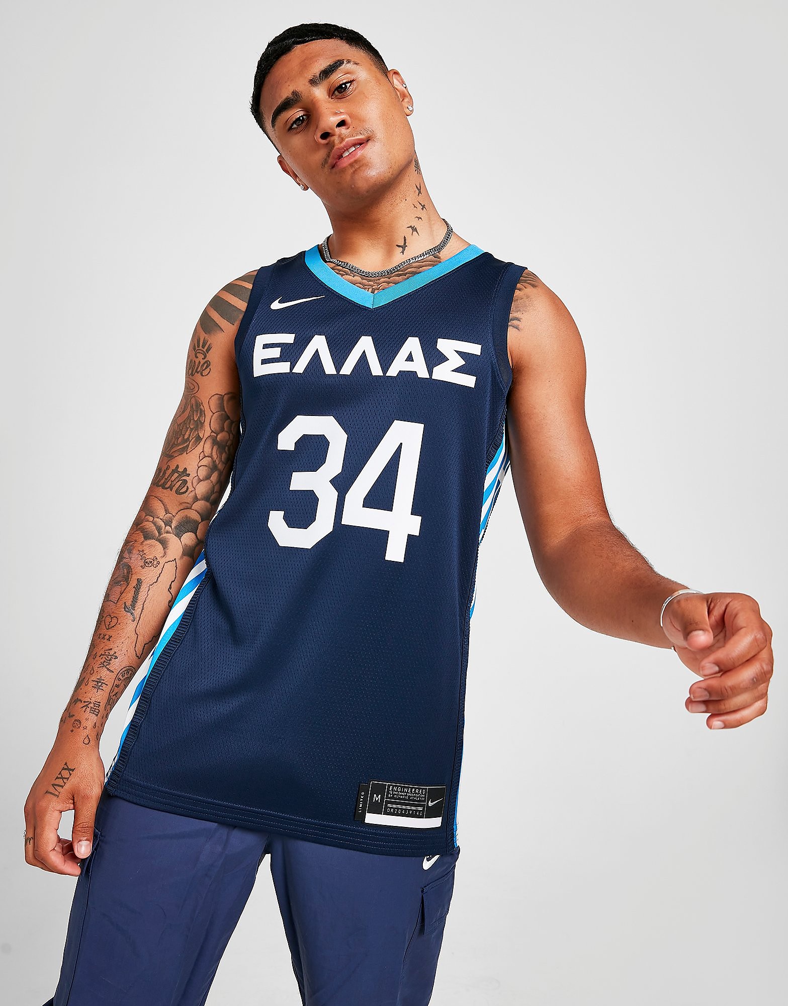 Nike Greece Basketball Jersey - Navy - Mens, Navy