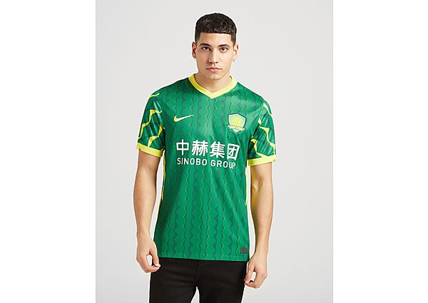 Nike Maillot Domicile Beijing Sinobo Guoan FC 2020/21 Homme