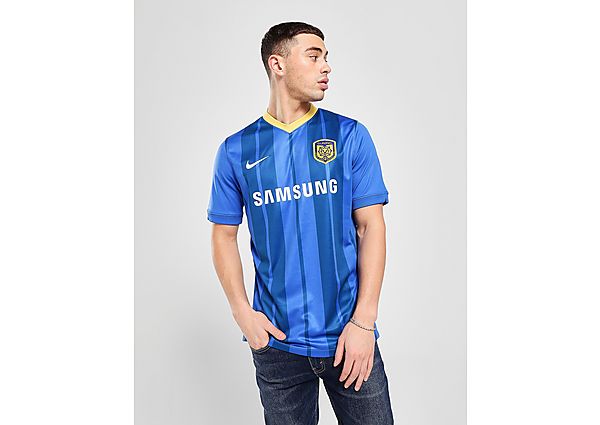 Nike Maillot Domicile Jiangsu Suning FC 2020/21 Homme
