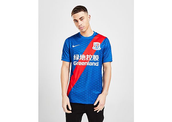 Nike Maillot Domicile Shanghai Greenland Shenhua FC 2020/21 Homme