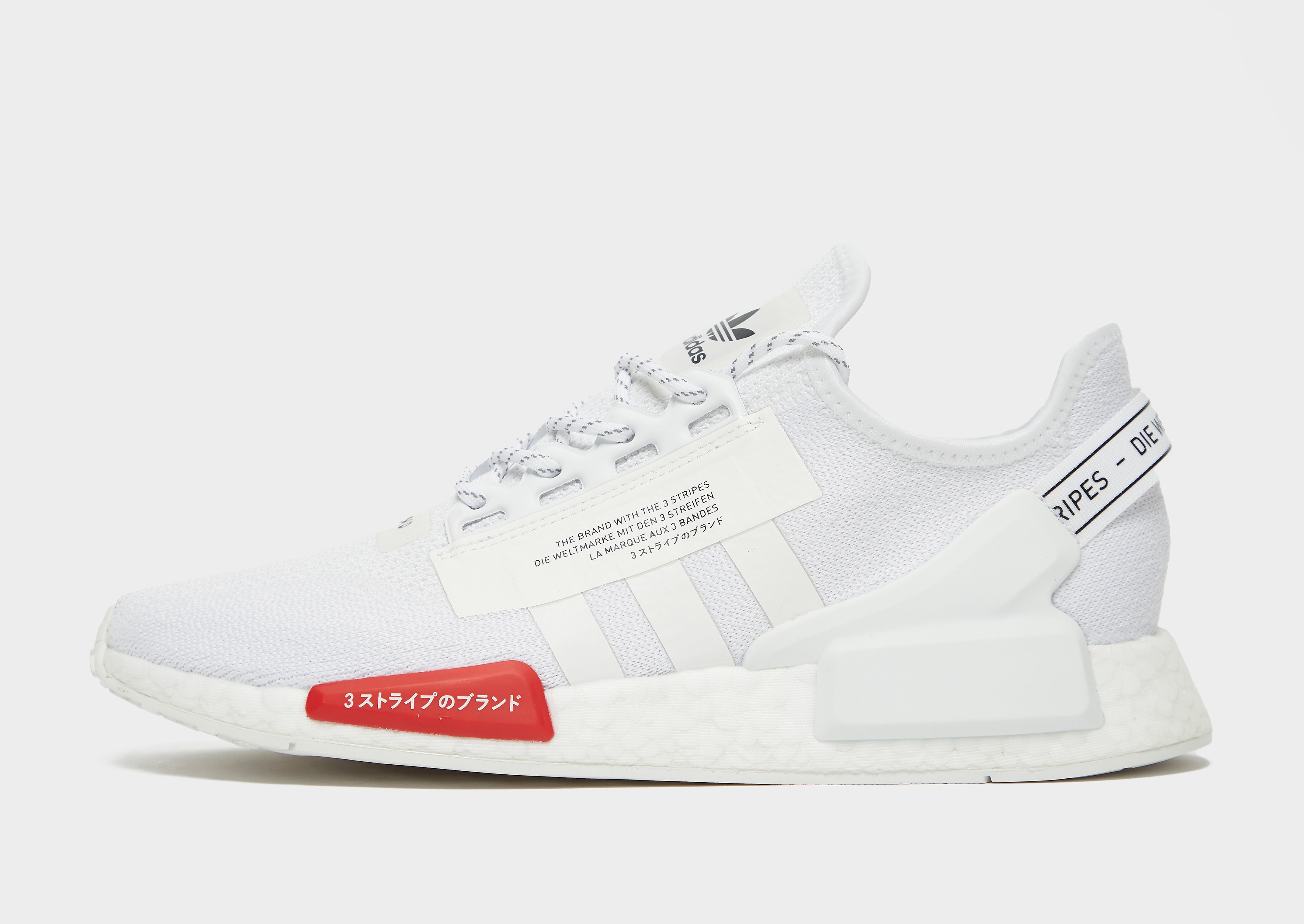 

adidas Originals NMD_R1 V2 - Only at JD - White/Red, White/Red
