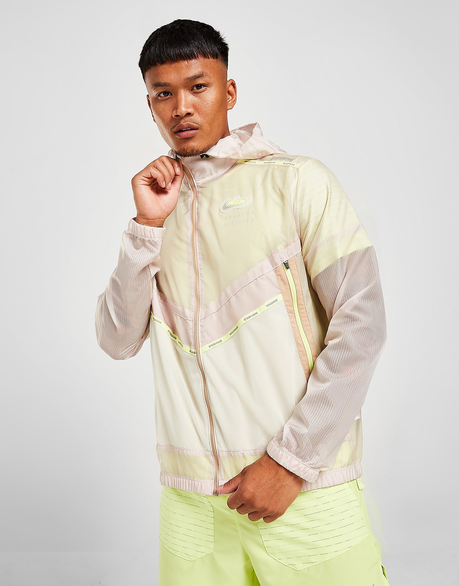 

Nike Wild Run Jacket - Fossil Stone/Lime Ice/Hemp - Mens, Fossil Stone/Lime Ice/Hemp