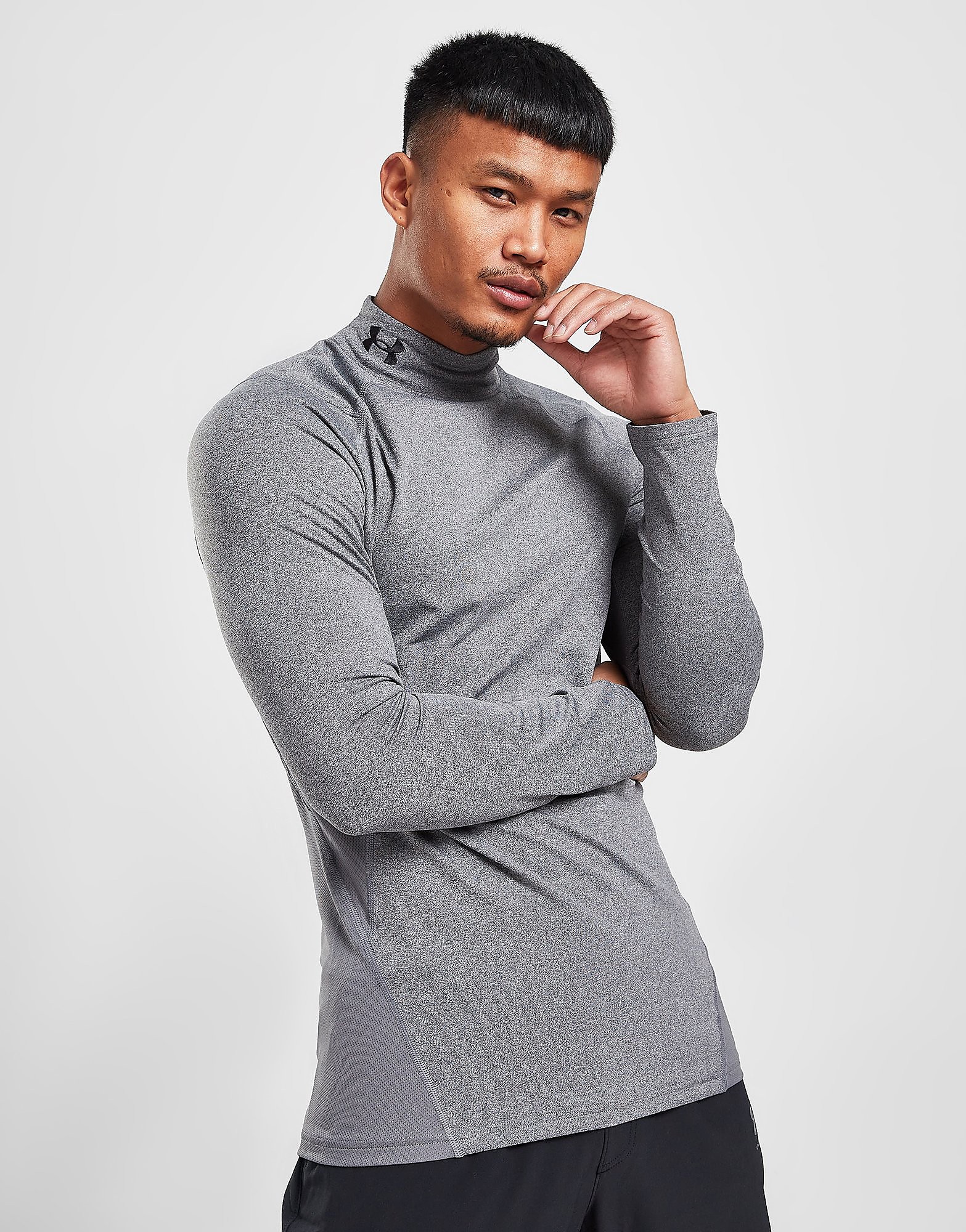 

Under Armour ColdGear Baselayer - Grey - Mens, Grey