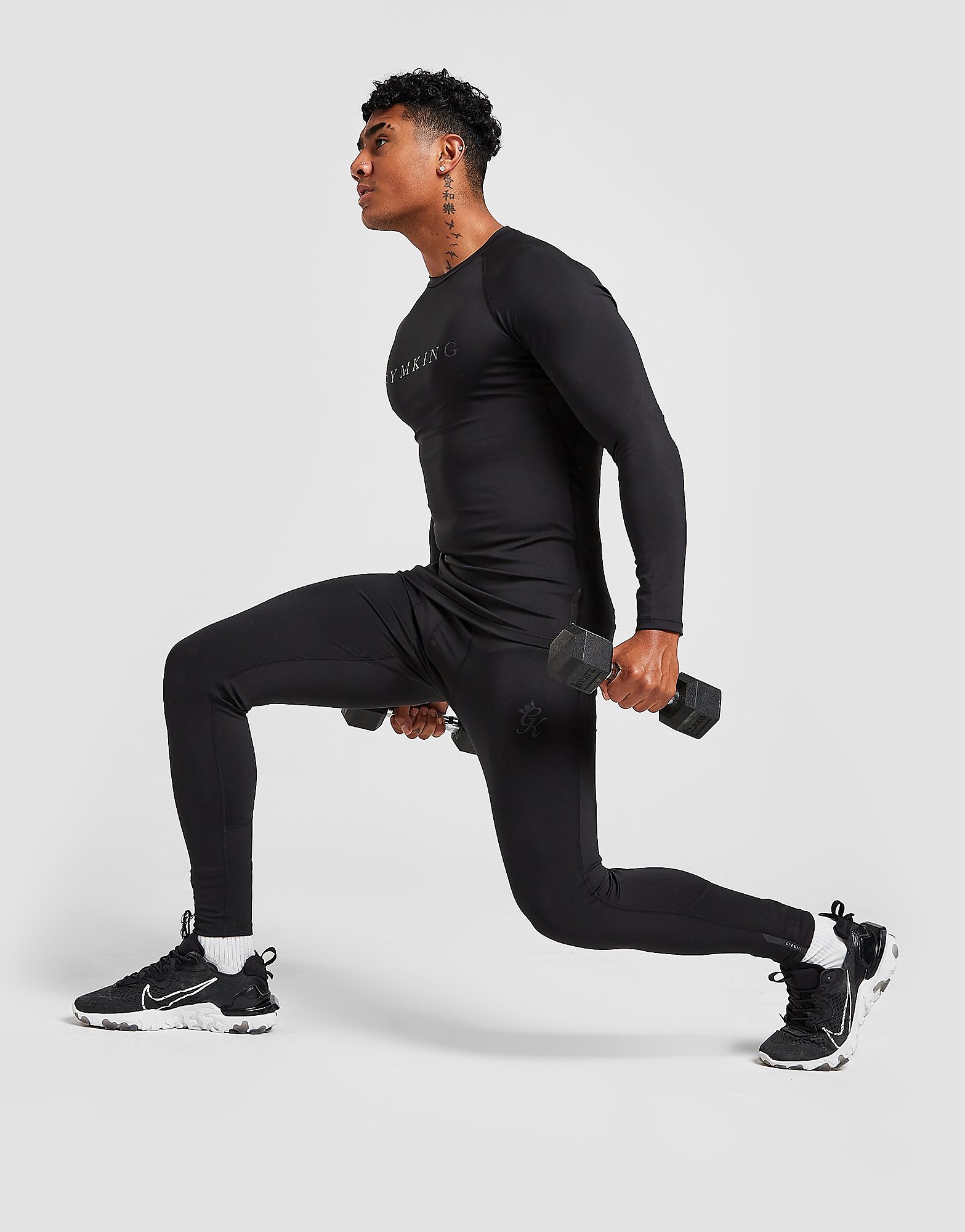 

Gym King Baselayer Leggings - Black - Mens, Black