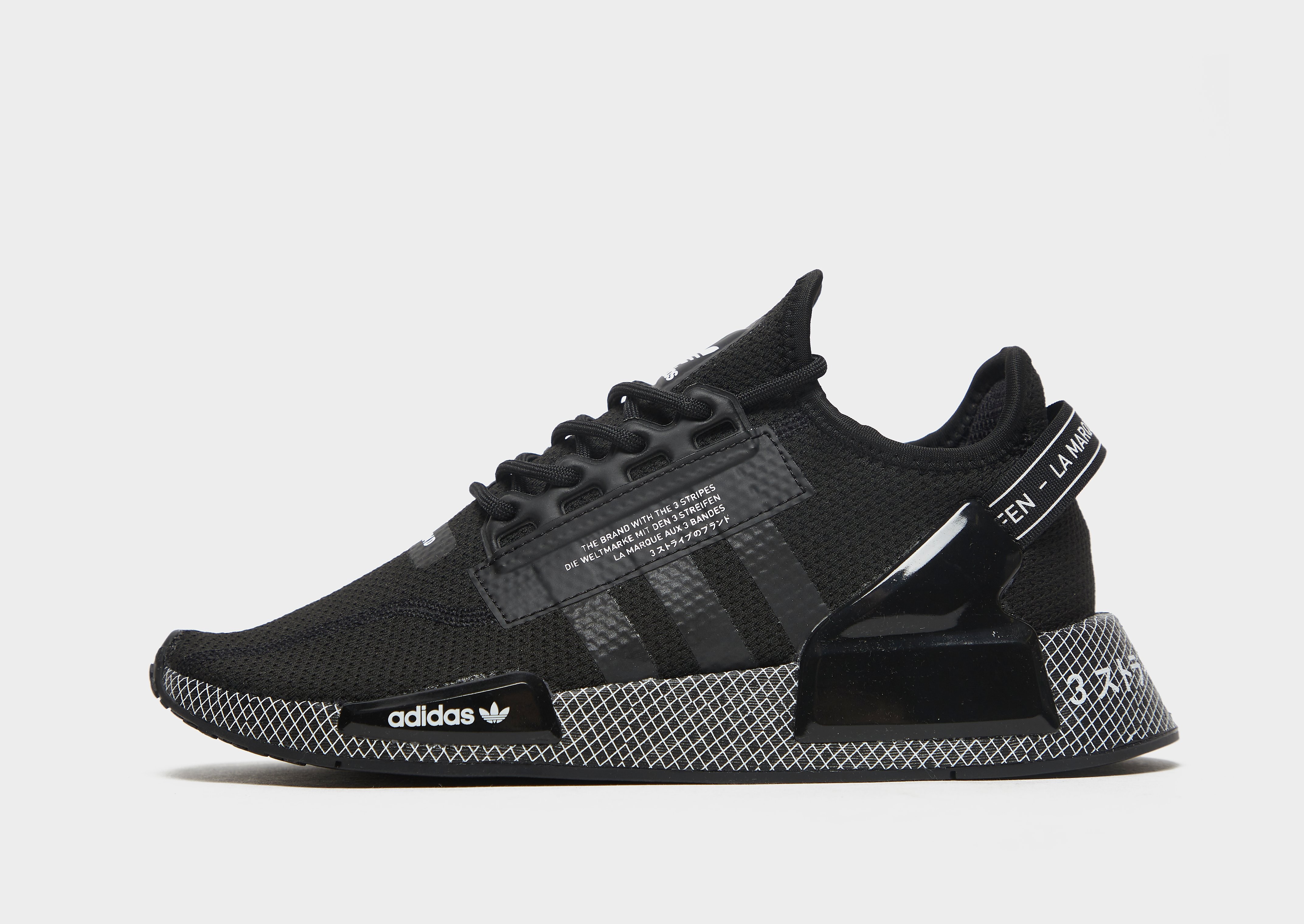 adidas Originals NMD_R1 V2 Junior - Only at JD - Black - Kids, Black