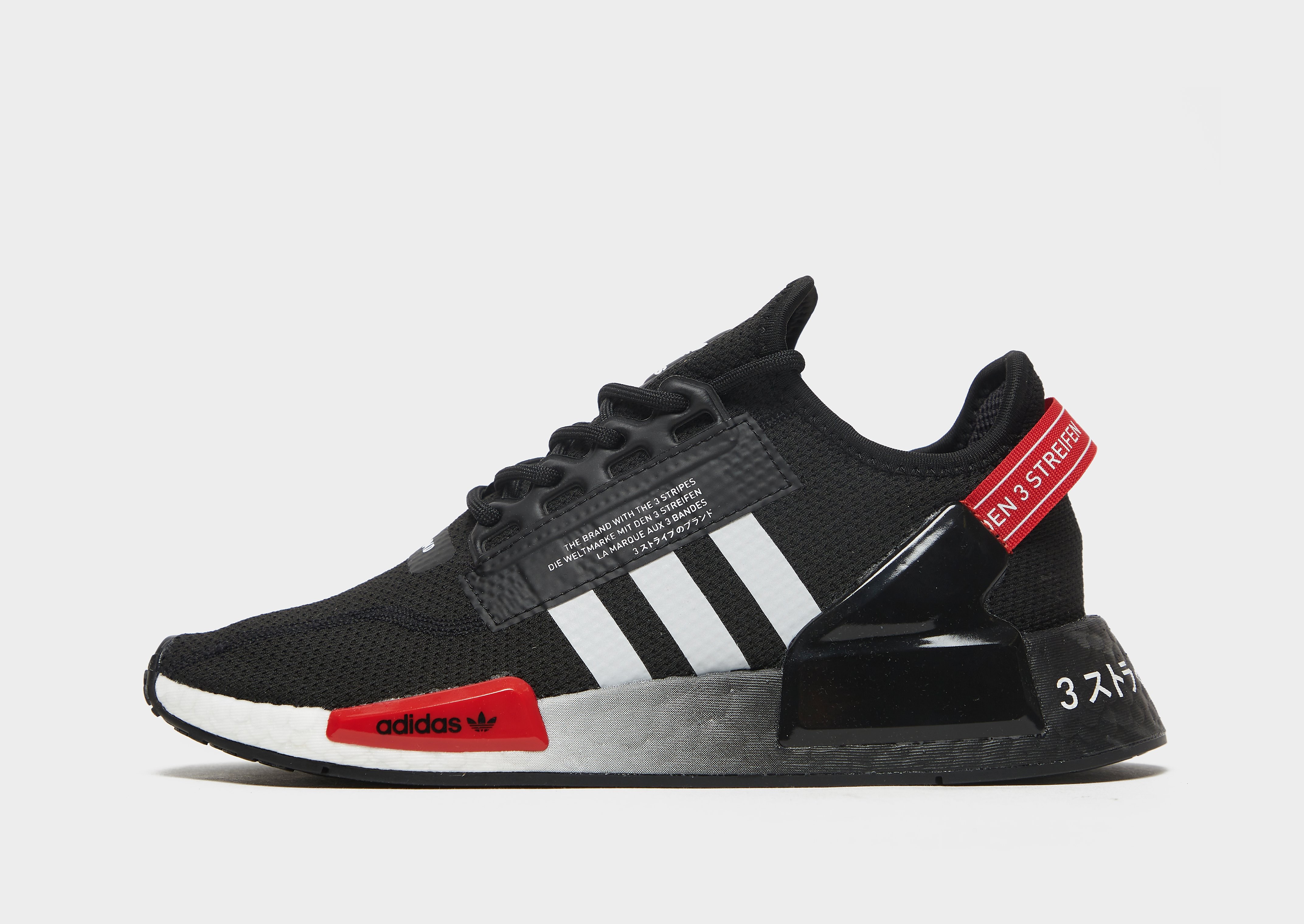 

adidas Originals NMD_R1 V2 Junior - Only at JD - Black - Kids, Black
