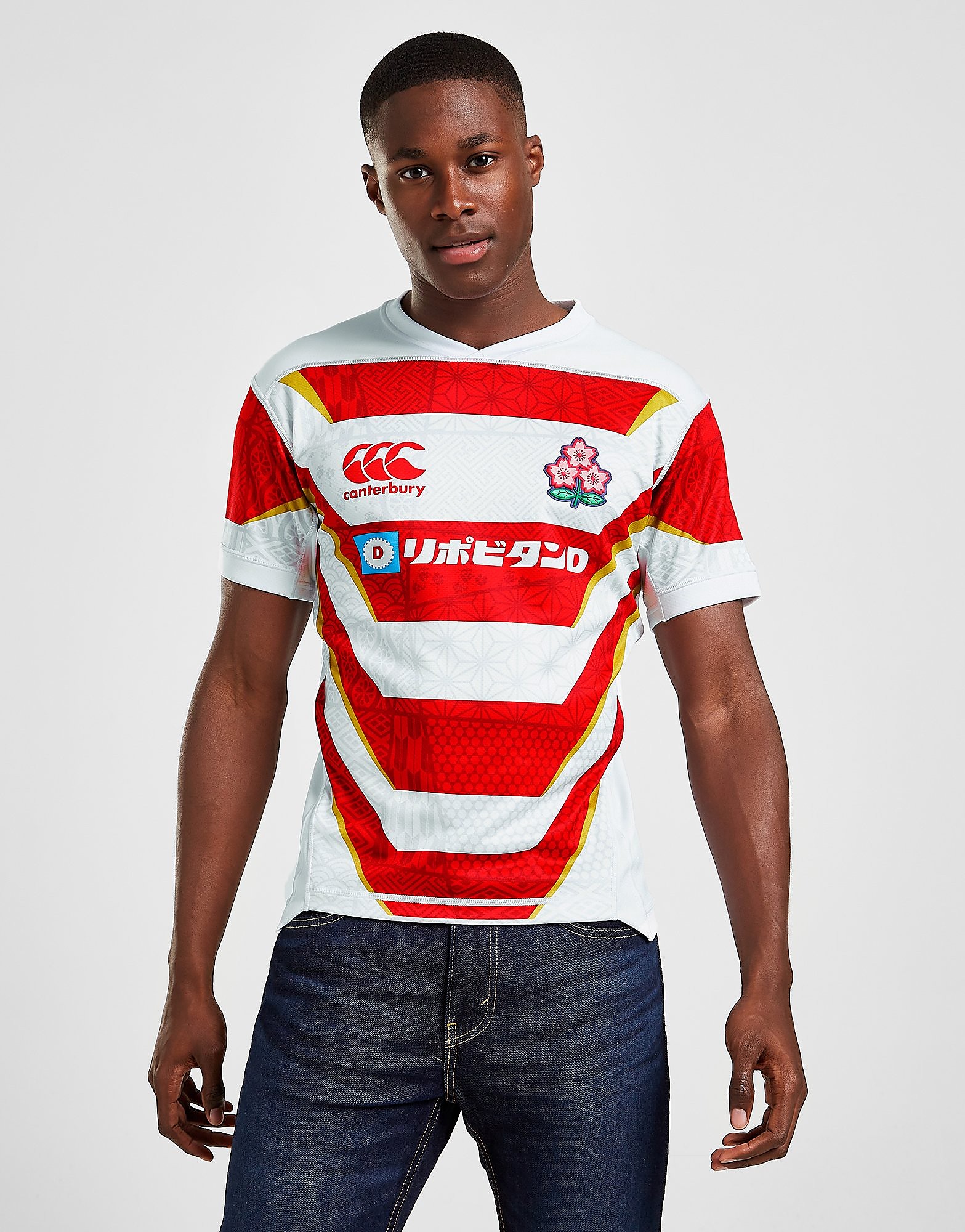 

Canterbury Japan 2021/22 Home Shirt - Red - Mens, Red