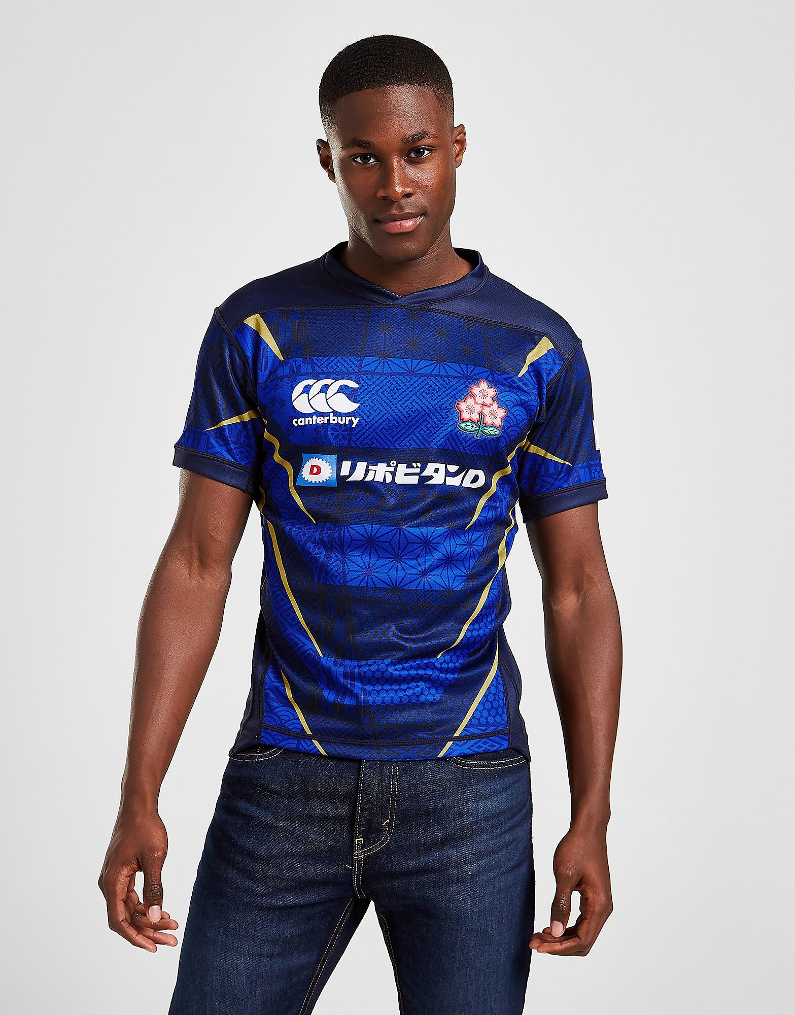 

Canterbury Japan 2021/22 Away Shirt - Blue - Mens, Blue