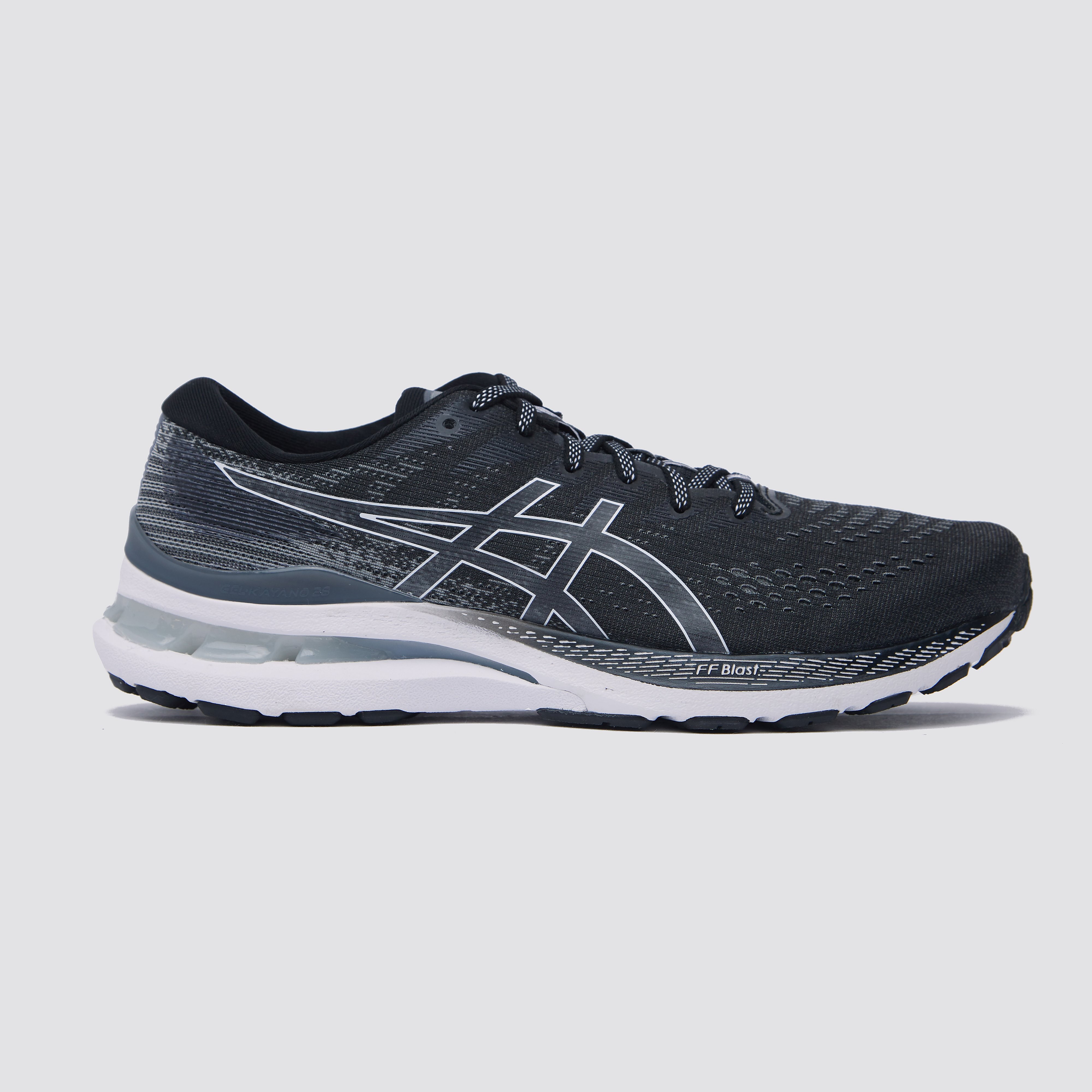 Duurste hardloopschoenen best sale