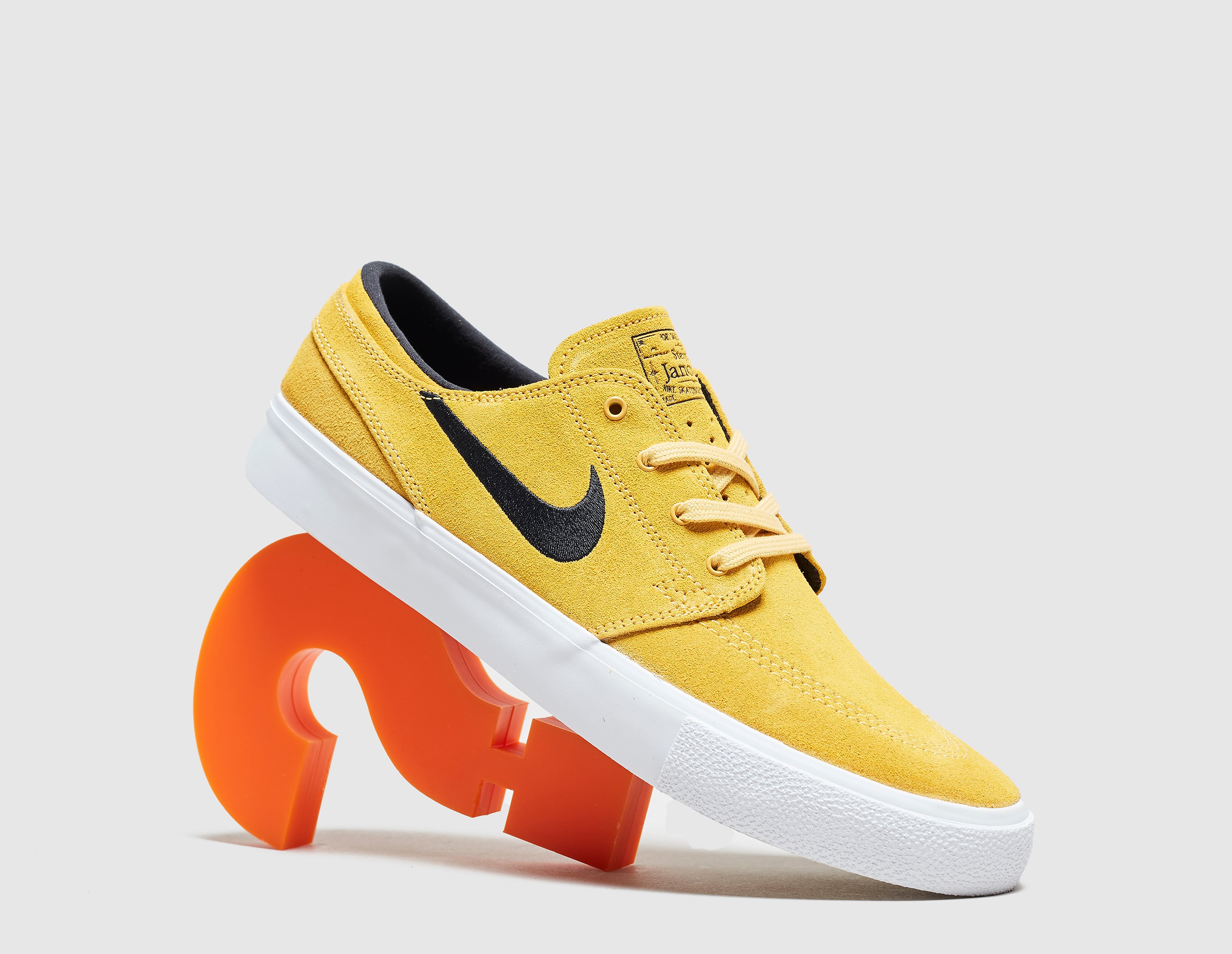 Nike Janoski Zoom, maron