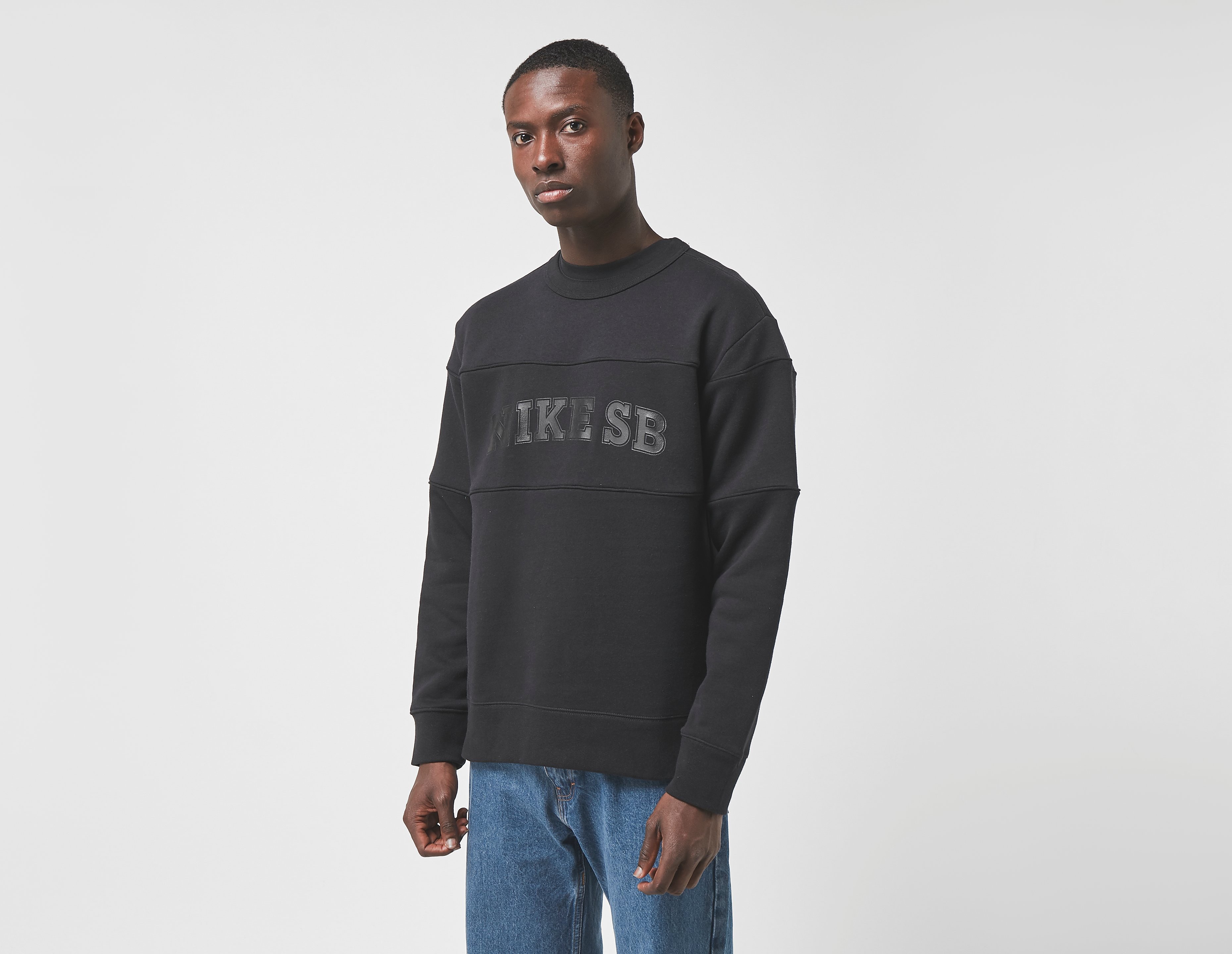 Nike SB Sweat Nike SB Invert