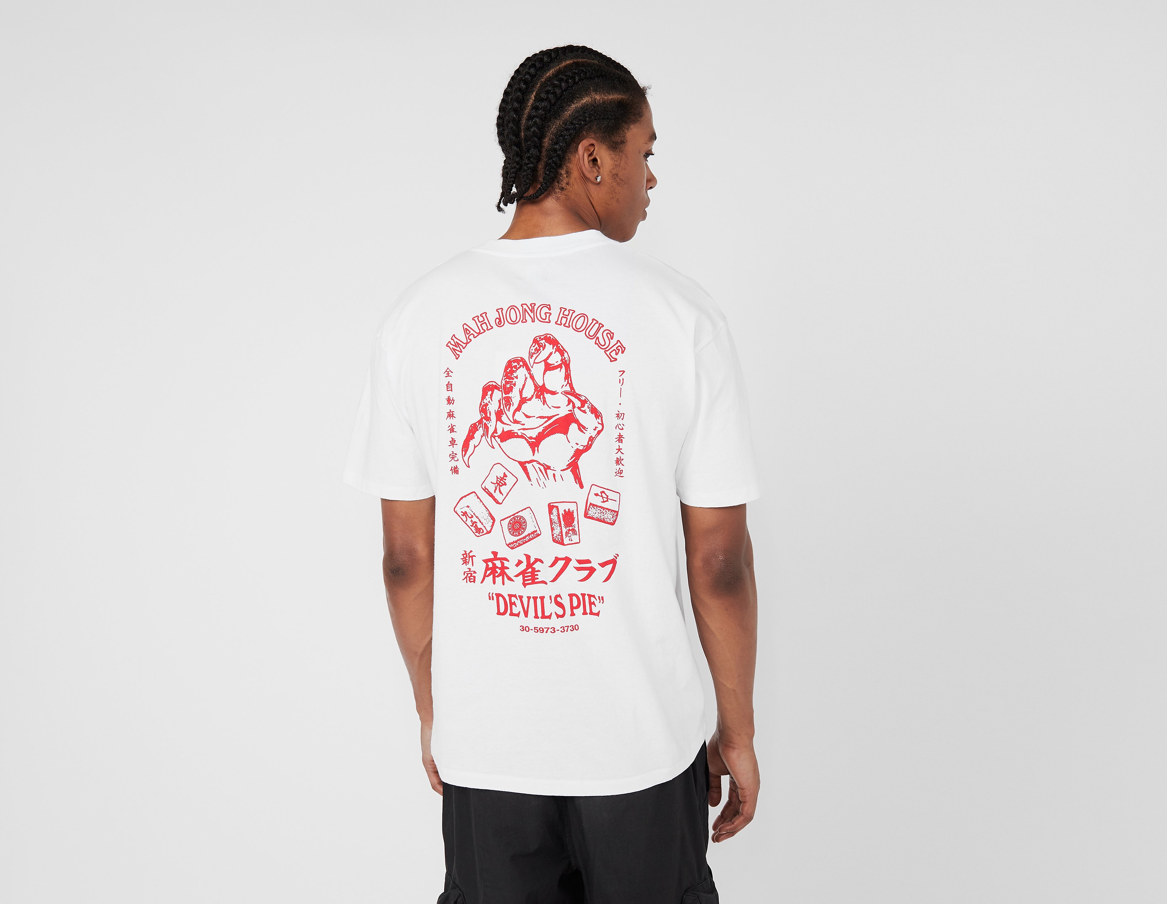 Edwin Devil's Pie T-Shirt